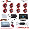 12V16.5mm Parking Sensor Kit 6/8 Sensor Buzzer Reverse Radar Sound Alarm Indicator Probe System