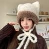 Bear Ear Fuzzy Ear Flap Hat 56-59CM Winter Thermal Hat Cute Plush Trapper Hat  Outdoor Use