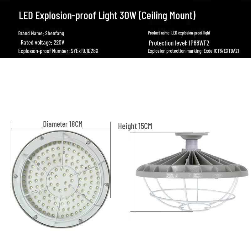 Industrial LED Explosion-Proof Light