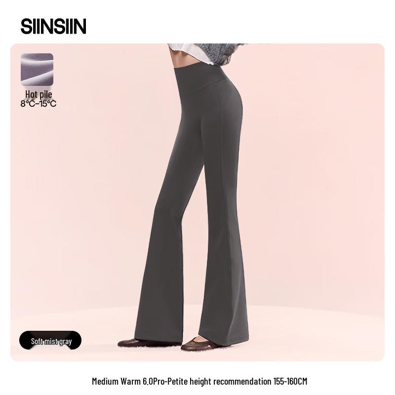 SIINSIIN Women's Warm Flared Yoga Pants