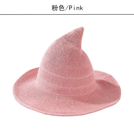 Halloween hat, witch hat, magician's hat, wool wizard hat