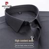 Men's Wool-Blend Modal Long Sleeve Shirt