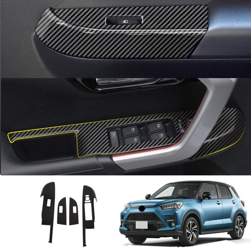 LHD For Toyota Raize A200    ABS Carbon Look Armrest Window Switch Center Console Gear Box Panel Cover  Accessories