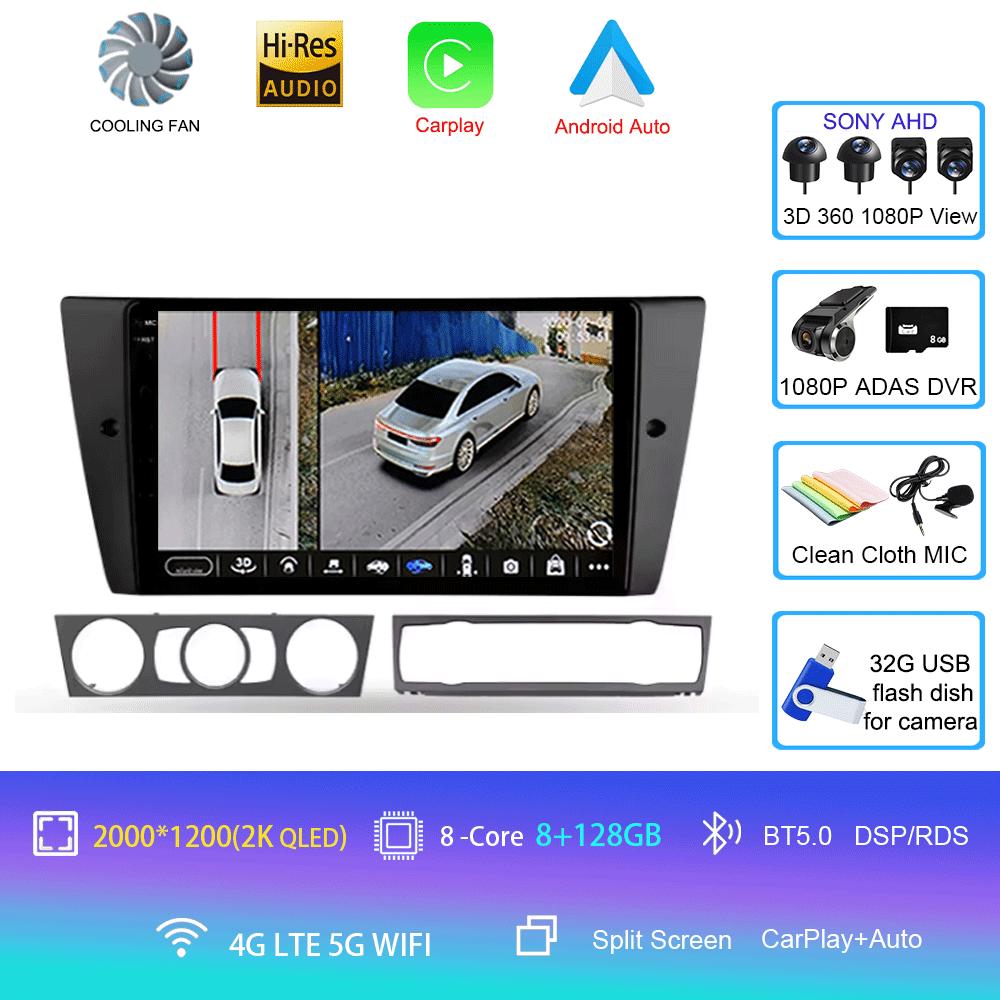 Android 14 Car Radio For BMW 3-Series E90 E91 E92 E93 2005 - 2013 Multimedia Video Player Navigation GPS No 2din 2 Din Dvd