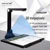 DianYiPai X2000 20MP A4 Document Scanner CN plug (adapter included)