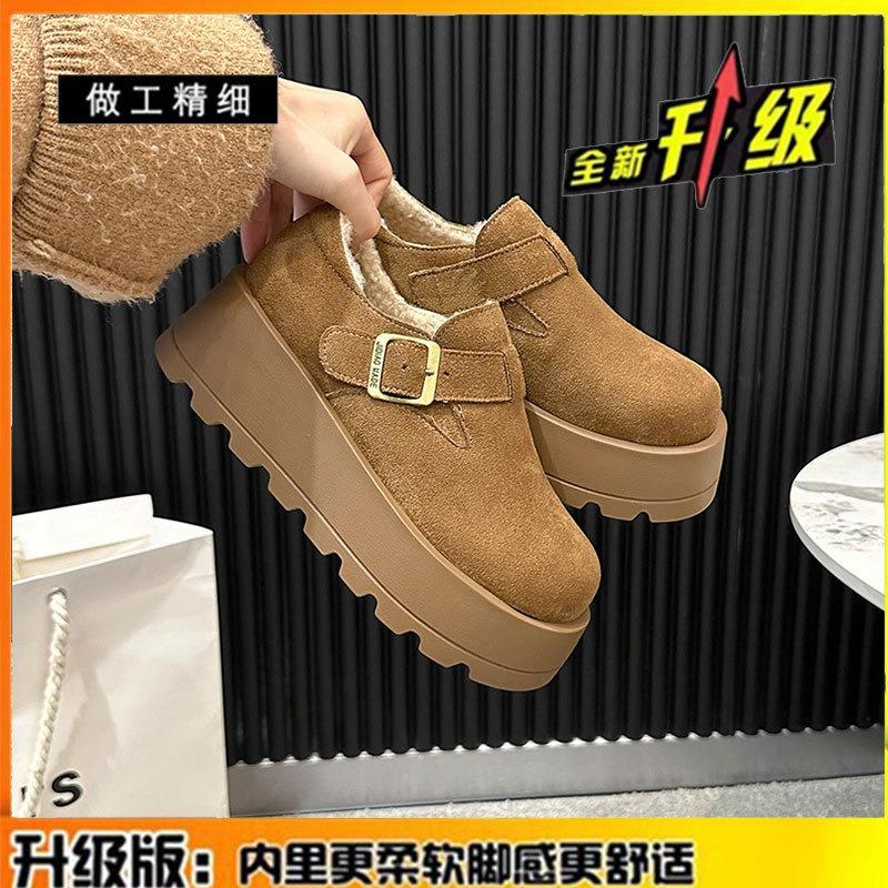 Leather thick-soled velvet women's snow boots new winter women's shoes loafers cotton shoes