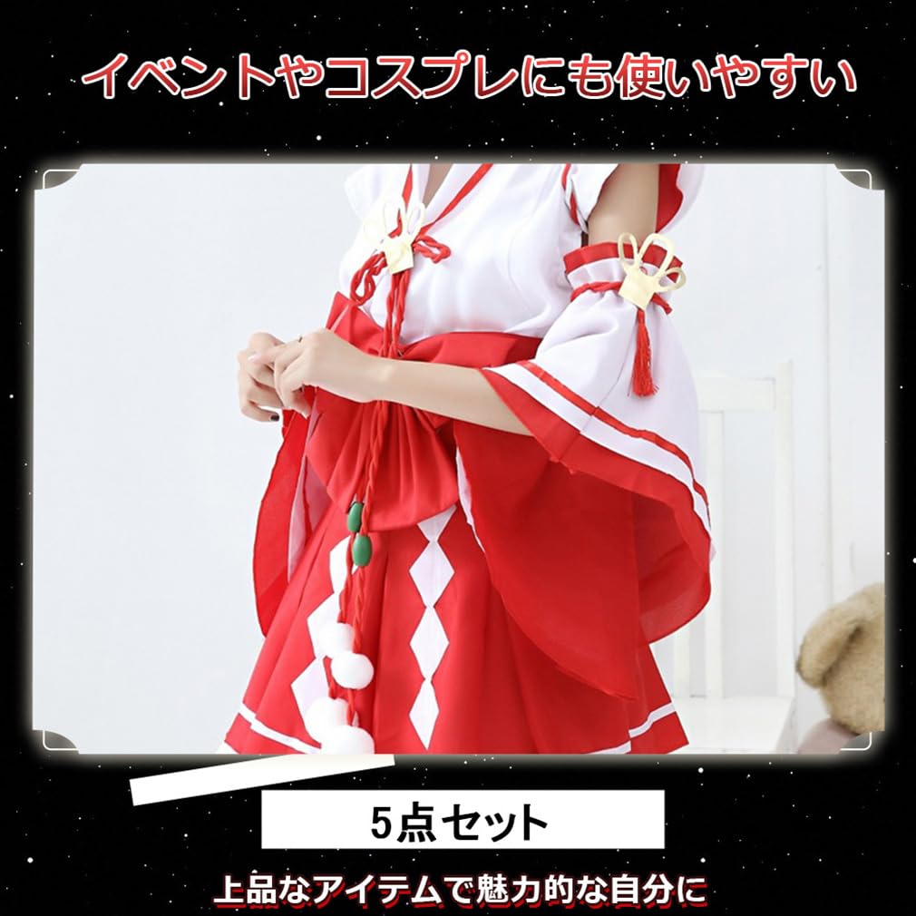 [MTKCNTL] Women's White and Red Shrine Maiden Cosplay Costume for Halloween, Mini Hakama, and Fox Costume, Cute and Elegant for Everyday Wear, Kimono,
