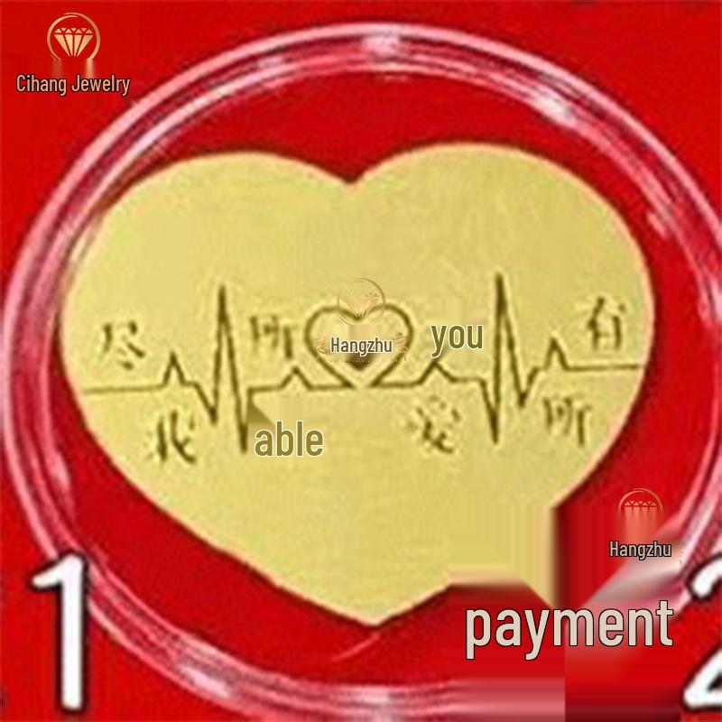 Shuibei 999 Pure Gold Princess Phone Sticker - 2mg Gold Leaf Magnet for Wealth & Prosperity