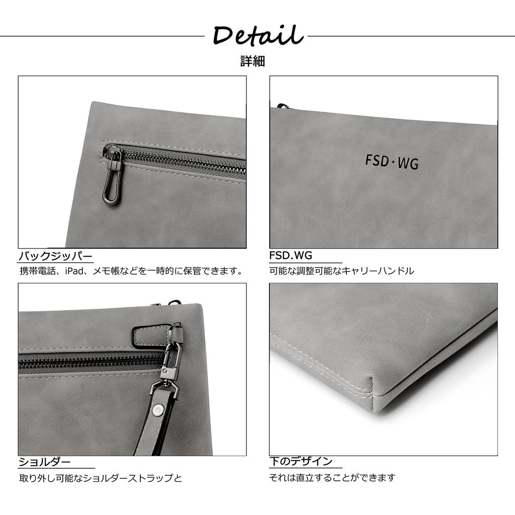 [FSD.WG] Saszetka, męska torba podręczna, torba do ręki, skóra PU, torba męska, ślub, odpinany pasek w zestawie, impreza [produkt oryginalny]