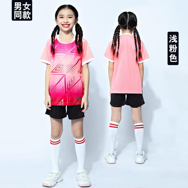 New Children's and Students' Football Uniforms, Training Uniforms, Men's and Women's Badminton Uniforms, Breathable, Quick-drying, Sweat-absorbing 