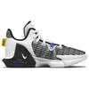 Nike LeBron Witness 6 EP 'White Persian Violet' Men's DC8994-100