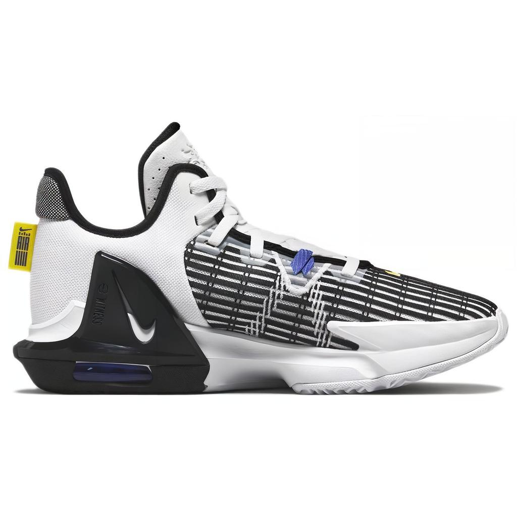 Nike LeBron Witness 6 EP 'White Persian Violet' Men's DC8994-100