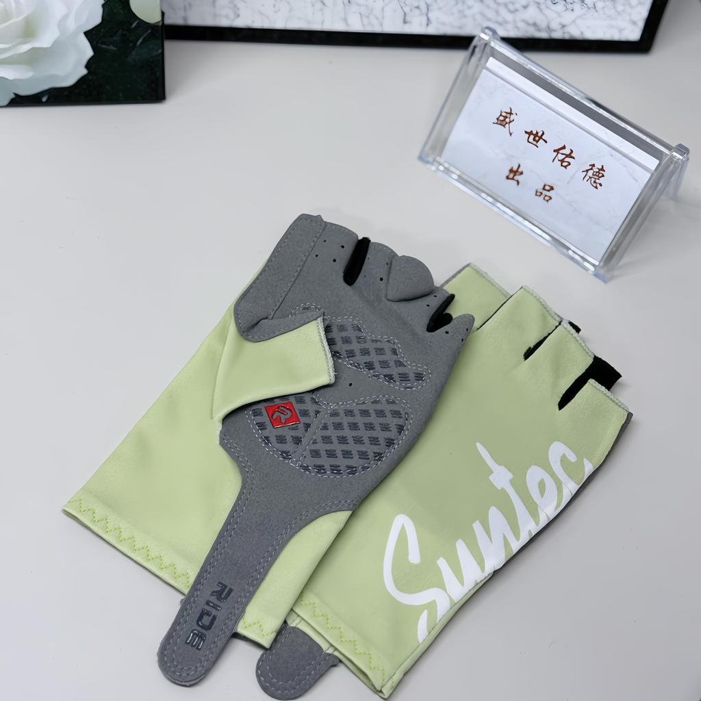 Silicone Gel Half-Finger Cycling Gloves, Shock-Absorbing Mountain Road Bike Anti-Vibration Riding Gloves