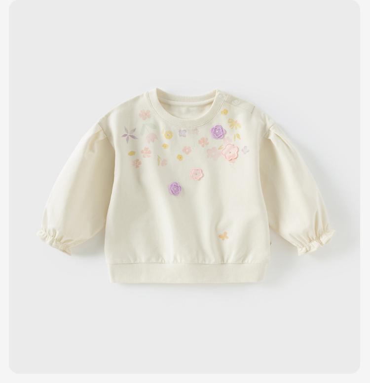 David Bella Children's Hoodie Spring Clothes Girls' Pullover Casual Top