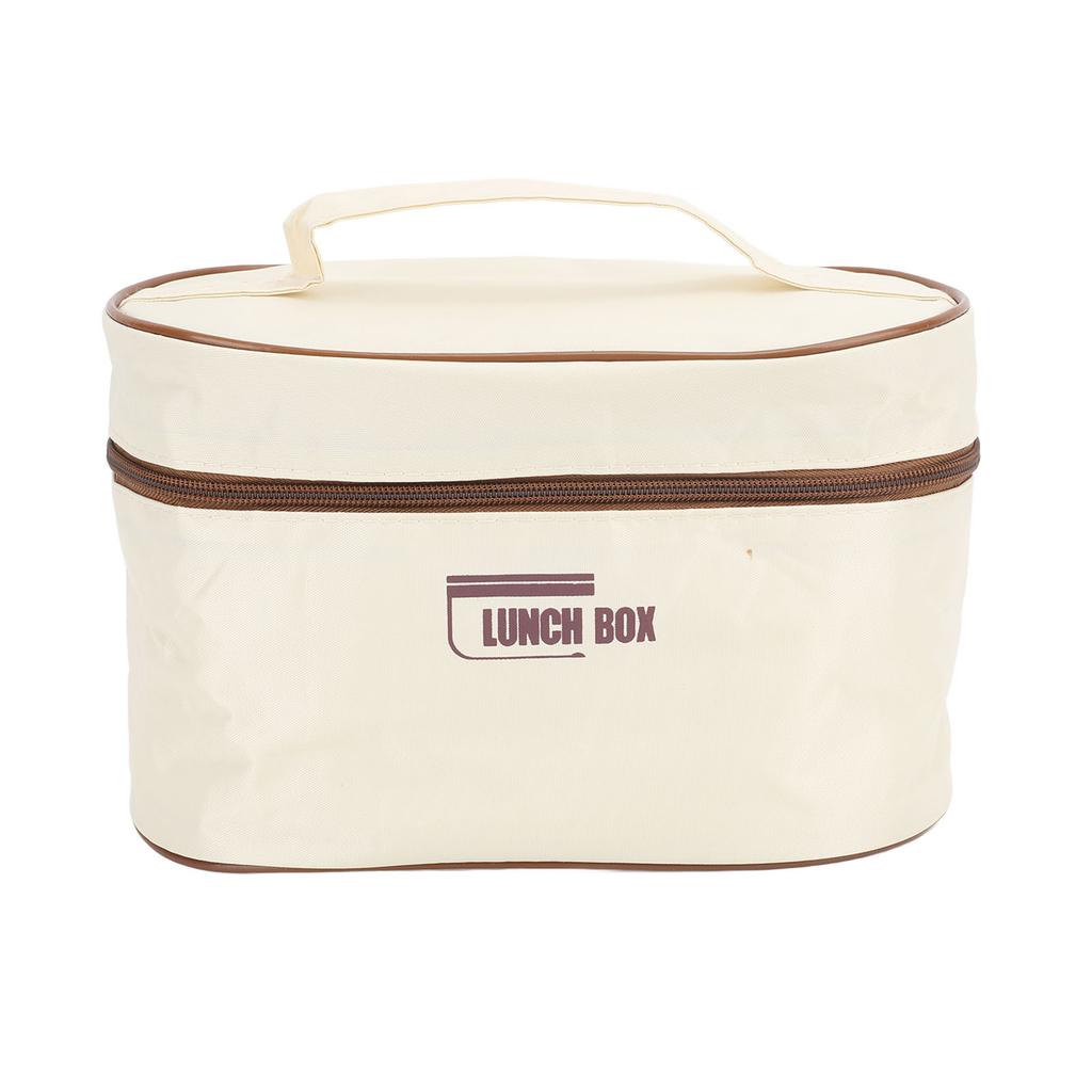 Isolierter Lunchbehälter 304 Edelstahl Versiegelt Multifunktional Tragbar Rund Thermische Bento-Box mit Thermotasche Tiefkaffee Farbe 4 Stück