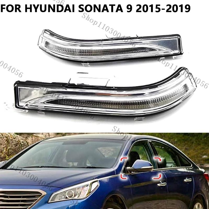 For Hyundai Sonata 9 2015 2016 2017 2018 87623-C3000 Car Rearview Mirror LED Turn Signal Light Accessories