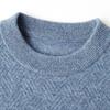 Pierre Cardin Men's Cashmere Crewneck Sweater