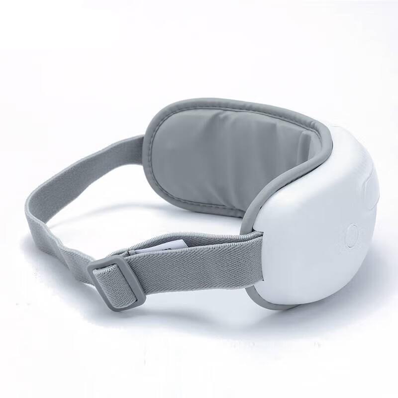 Jiancheng Smart Air Pressure Eye Massager