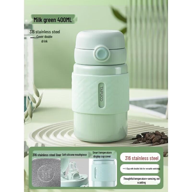 TAFUCO 316 SS Ceramic Insulated Coffee Tumbler with Straw