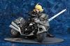 Saber Saber Motorisierter Kürassier Maßstab PVC bemalt Fertigfigur Fate/Zero & 1/8