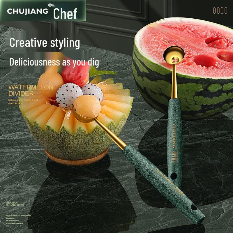 

TREEJACK Stainless Steel Fruit Baller & Carving Kit