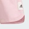 Adidas Womens Running Series Moisture-Wicking Knitted Comfortable Fashion Sports Shorts Women Shorts FJ7560