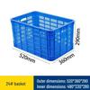 Extra Large Rectangular Plastic Storage Crate for Fruits, Vegetables, Bean Sprouts, and Eggs