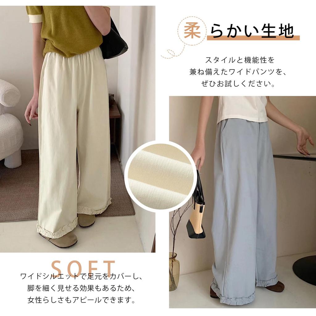 Gaucho Solid Long Straight Plus Sizes Casual Pants with a Beautiful Loose Perfect for the Office or and Fall [7-livehouse] Women's Wide-Leg Pants,
