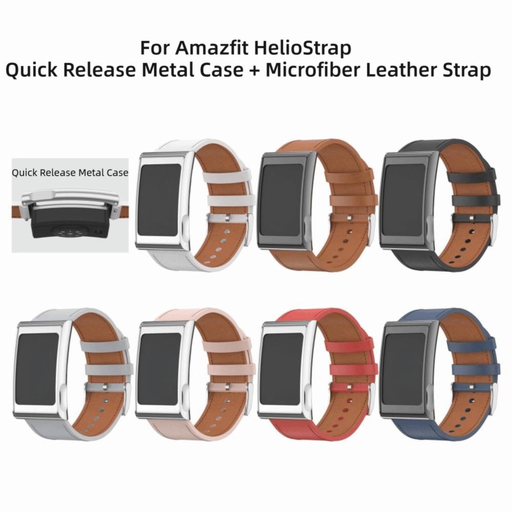 Cinturino Sportivo in Pelle Regolabile a Rilascio Rapido Cinturino per Fitness Tracker Sostituzione Braccialetto con Cornice Metallica per Amazfit Helio Strap