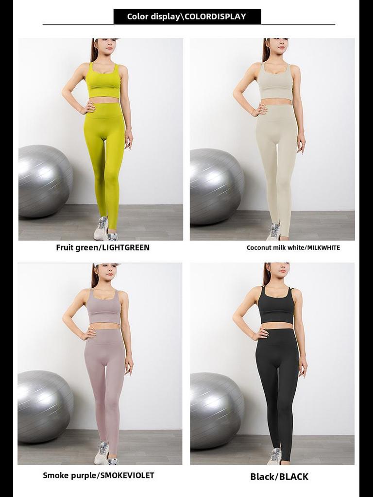 Women's Yoga Set: Spaghetti Strap Sports Bra with Fixed Pads & High Waist Fitness Pants