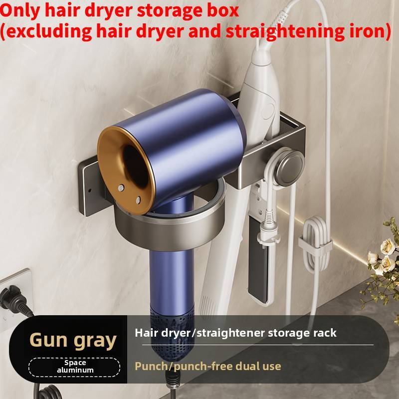 Aluminum Bathroom Wall Mount Hair Dryer Holder With Adhesive And Holes For Toilets And Showers