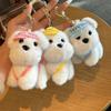 Adorable Cartoon Puppy Plush Dolls With Keychain Hat Wearing Dog Doll Toys For Perfect Bag Charm Toy Gift