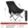 Adjustable Outdoor Folding Moon Chair with Footrest - Perfect for Camping, Balcony Lounging, and Home Leisure.