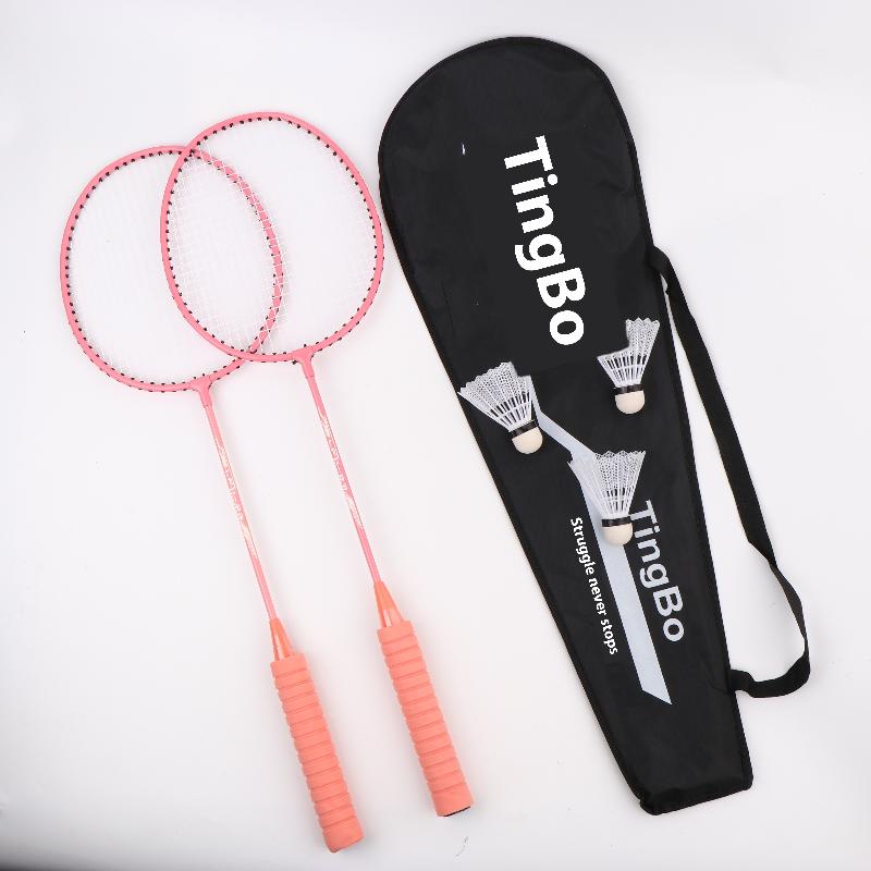 1 Set Beginners Badminton Professional Training Durable Leisure Sports Racquet Durable Badminton Racket Set