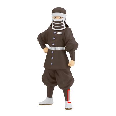 Demon Slayer Kimetsu No Yaiba Figure Kizuna-no-Sou Shuichi-no-type Goto