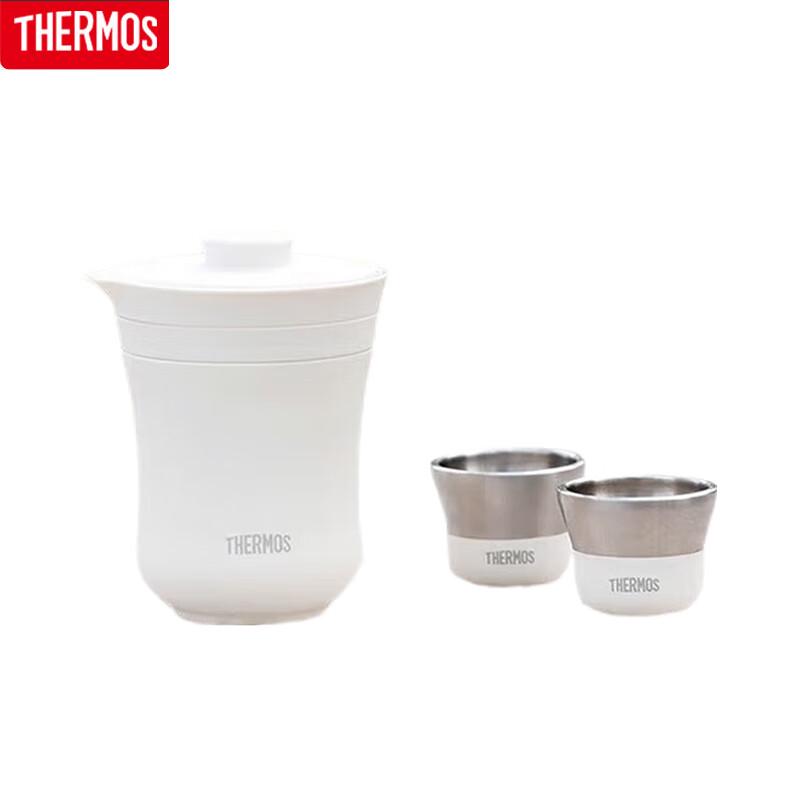 THERMOS Insulated Travel Tea Set