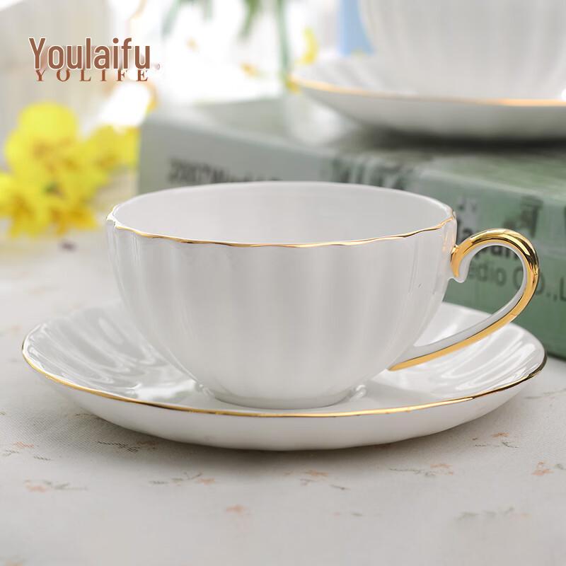 Youlaifu Ceramic Coffee Cup & Saucer Sets