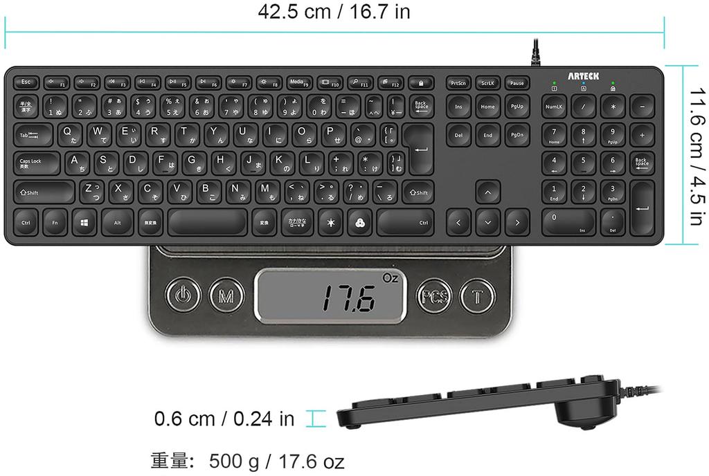 Arteck USB Wired Keyboard with 7-Color Backlight, Adjustable Brightness, Full-Size 6-Foot Cord with Numeric Keypad, Compatible with Computers,