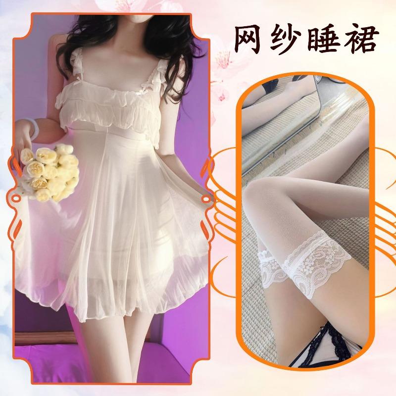 New Lace Mesh Suspender Nightdress Women's Summer Sweet Ruffle Edge Pajamas Skirt Super Fairy Pure Desire Loungewear