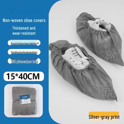 Disposable Non-woven Anti-slip Shoe Covers