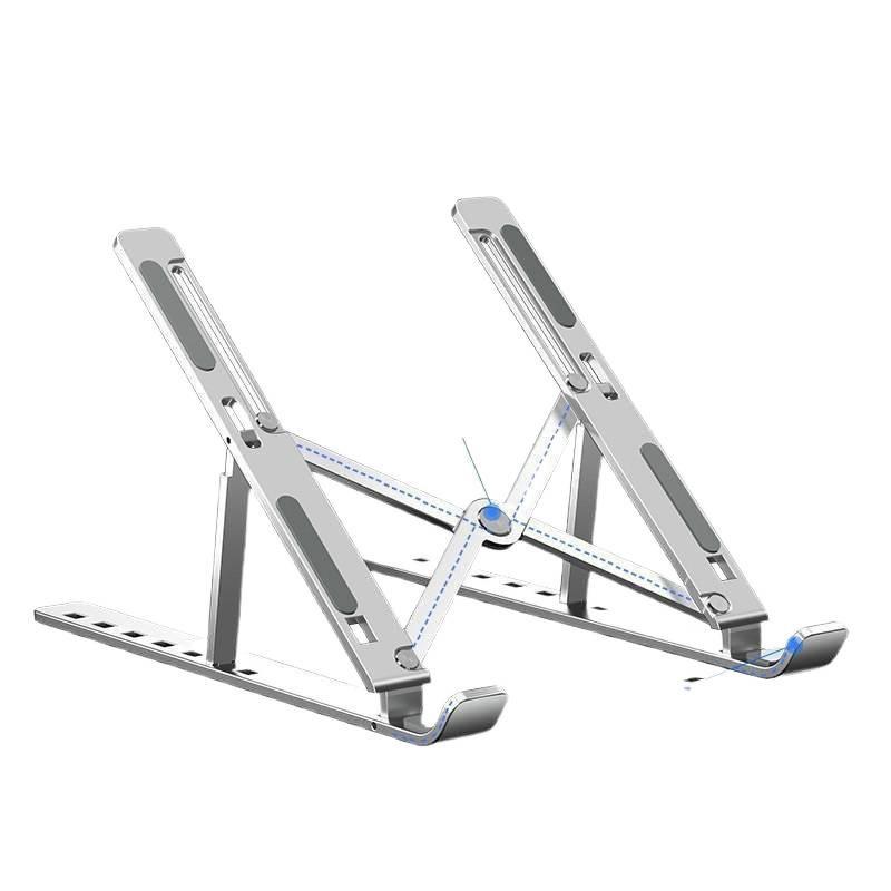 Portable Aluminum Laptop Stand: Foldable, Adjustable Height, Stable Support with Heat Dissipation
