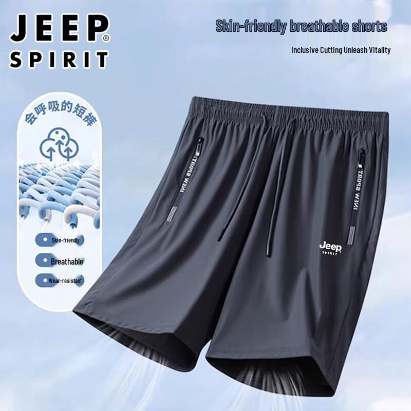 JEEP SPIRIT Men s Lightweight Sports Shorts 3XL