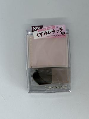 [NEW] Cezanne Tone Filter Highlight 02 Filter Pink 2.3g A Powder Highlighter That Brightens and Retouches Dullness On the Face.