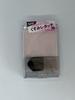 [NEW] Cezanne Tone Filter Highlight 02 Filter Pink 2.3g A Powder Highlighter That Brightens and Retouches Dullness On the Face.