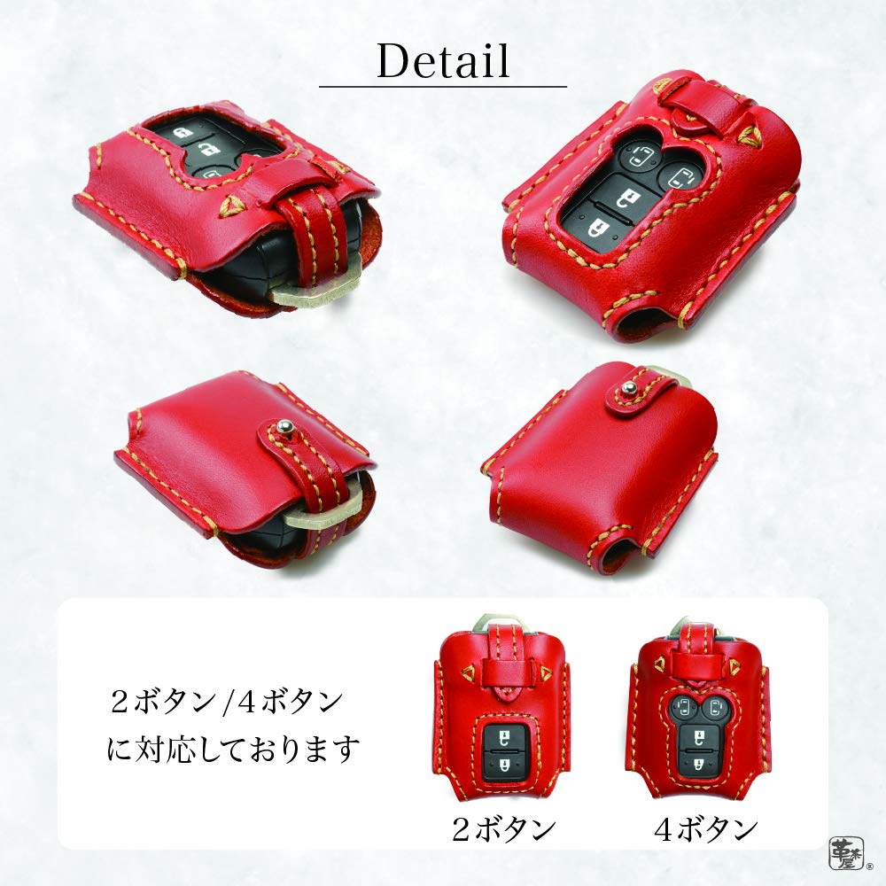 Leather Chaya Genuine Leather Smart Key Case for Suzuki New Swift Wagon Wagon R and Spacia Custom - (suzuki-c) (2-Button, Camel) Hustler, Jimny,