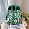 Women's Zebra Pattern Knitted Tote Bag - Large Capacity Spring/Summer Fashion Shoulder & Hand-Held Bag, Korean Style.