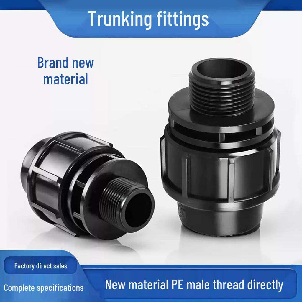Thickened Quick Connect PE Pipe Fittings for Tap Water, 4-Point & 6-Point, 25mm Internal/External Threads