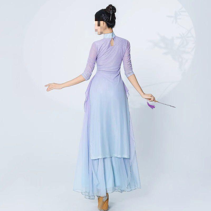 Purple Gradient Classical Dance Qipao Dress - Flowing Collar Performance Costume for Women