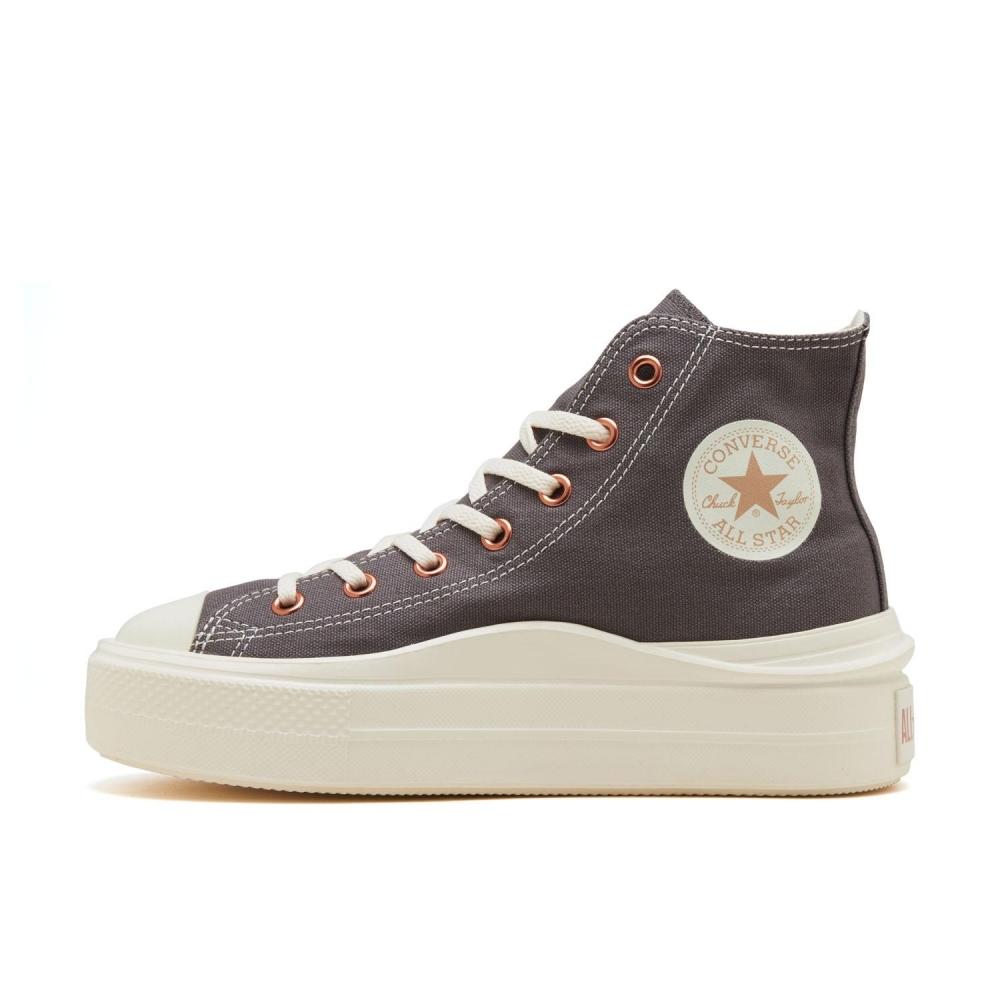 Converse As Light Plts Ii Z Hi 31315981 Теплый Серый 225