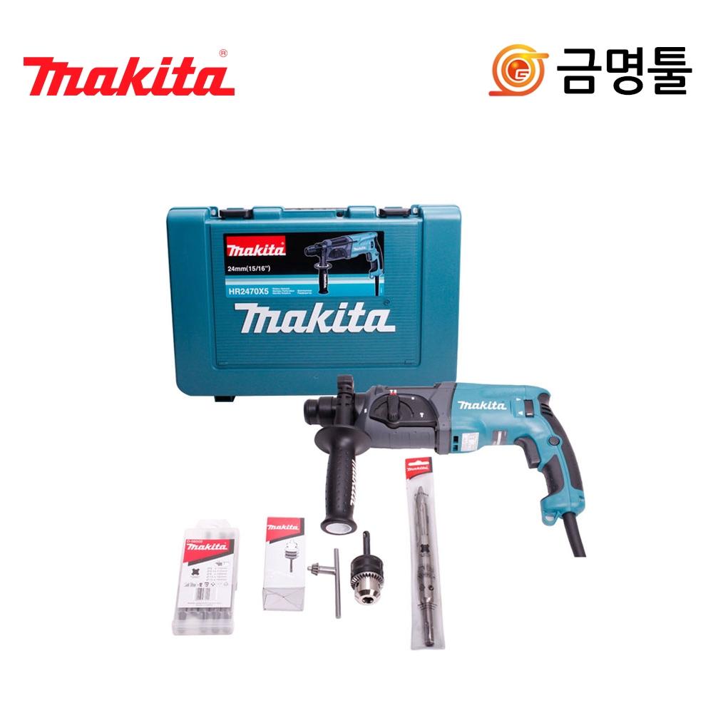 

Ударная дрель Makida HR2470X5 780 Вт, дрель + дрель + патрон для сноса, аксессуар, небольшой перфоратор